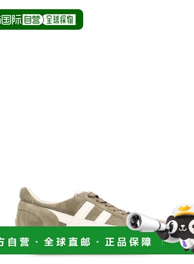 HOGAN 男士运动鞋 HXM6710FP0IUHO951J AW2025 绿色