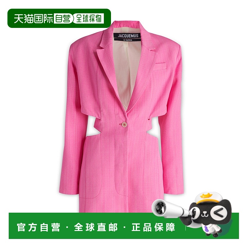 1h可退 潮奢 Jacquemus 女士 ABITI 短款连衣裙 22E221DR01610314