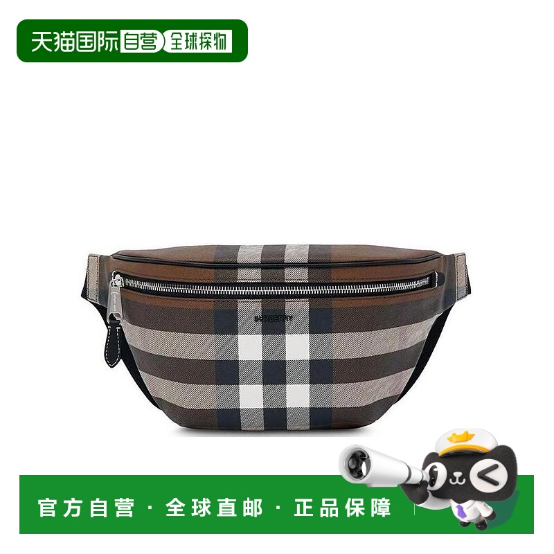 1h可退 burberry 男士 单肩包腰带