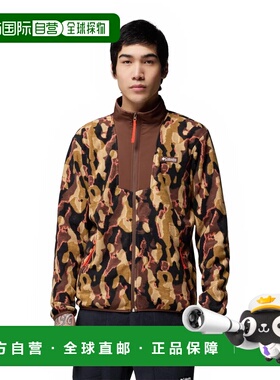 COLUMBIA Sequoia Grove™ 印花全拉链抓绒衣 男士哥伦比亚户外