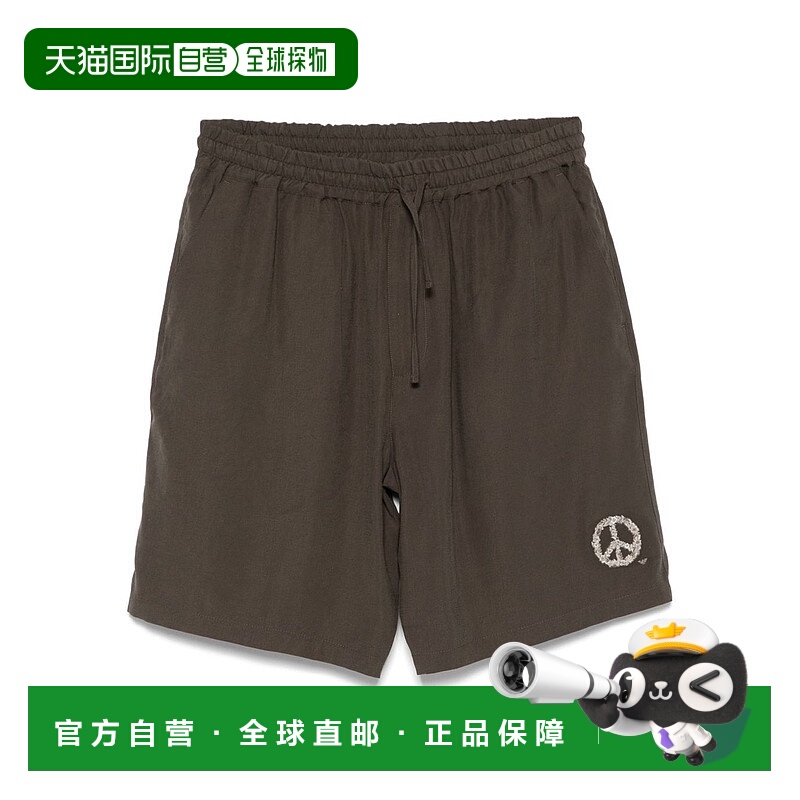 1h可退 潮奢 Emporio Armani 安普里奥 阿玛尼 男士 阔腿短裤 EM0