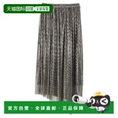 潮奢 中长半身裙 ISABEL 1h可退 MARANT 女士 metal金属色 舒适时
