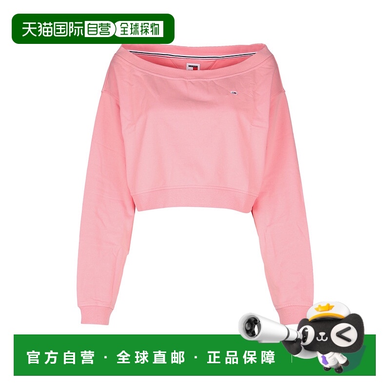 1h可退 潮奢 Tommy Hilfiger 汤米 希尔费格 女士 长袖卫衣 DW0DW