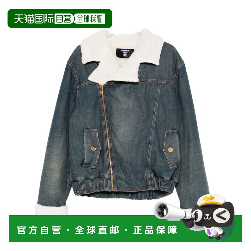 1h可退 奢淘 Balmain 长袖牛仔外套 男 FH0TFB01DG04