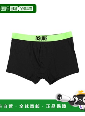 1h可退 潮奢 Dsquared2 二次方 男士 平角内裤 black黑色 舒适时