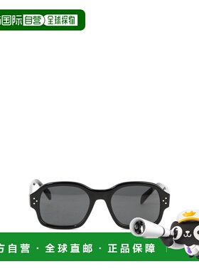 CELINE 男士太阳镜 4S266CPLB38NO AW2023 灰色