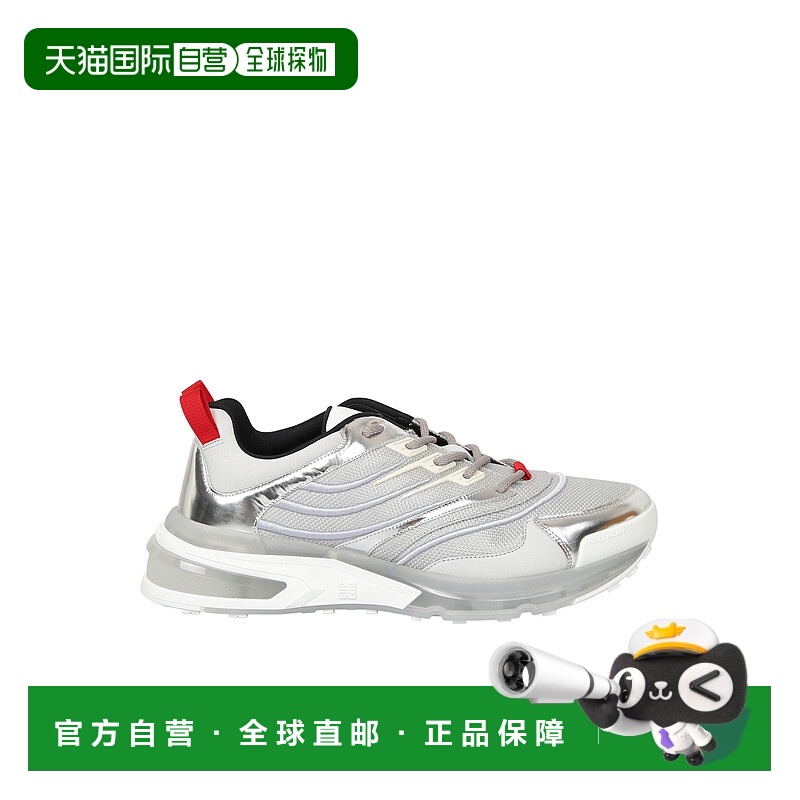 1h可退 GIVENCHY 男士运动鞋 BH004WH0WZ040 AW2024 白色 Giv1 sn