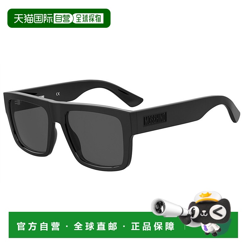 1h可退 潮奢 Moschino 莫斯奇诺 男士 MOS187/S 807 太阳镜(IR) M