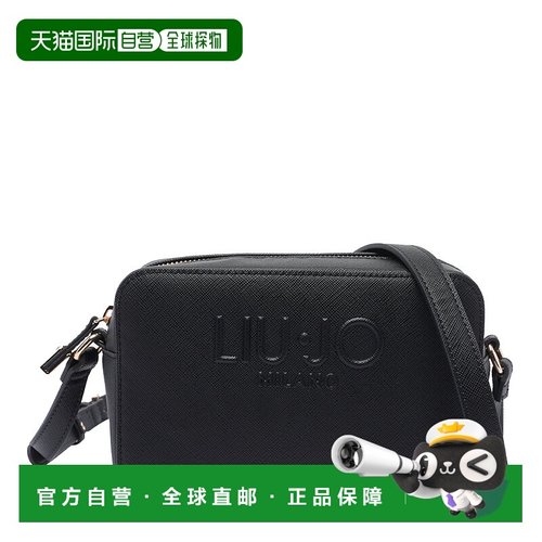 1h可退 潮奢 Liu Jo 女士 頂部拉鍊斜背包 AA5153E0087