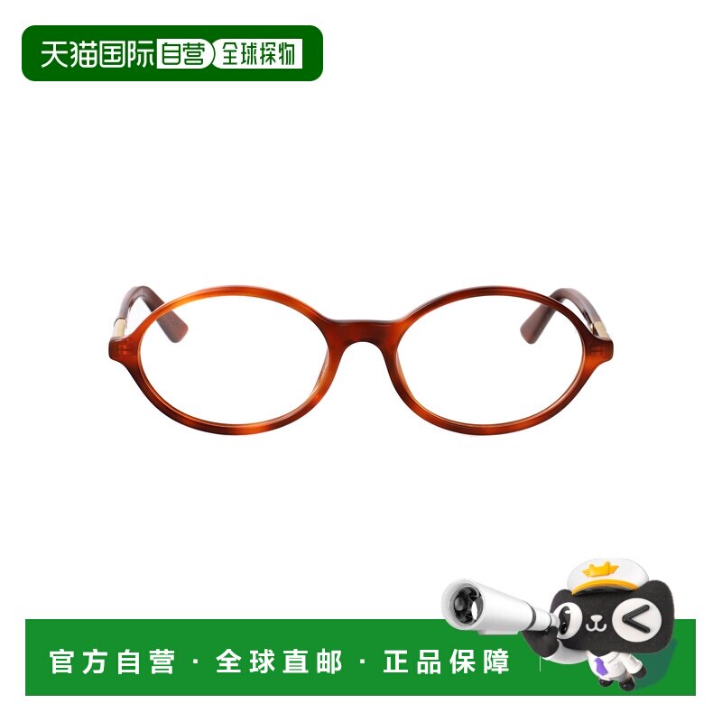 CHLO&Eacute; 女士眼镜 CH0367O002 SS2026 褐色 全框平光镜