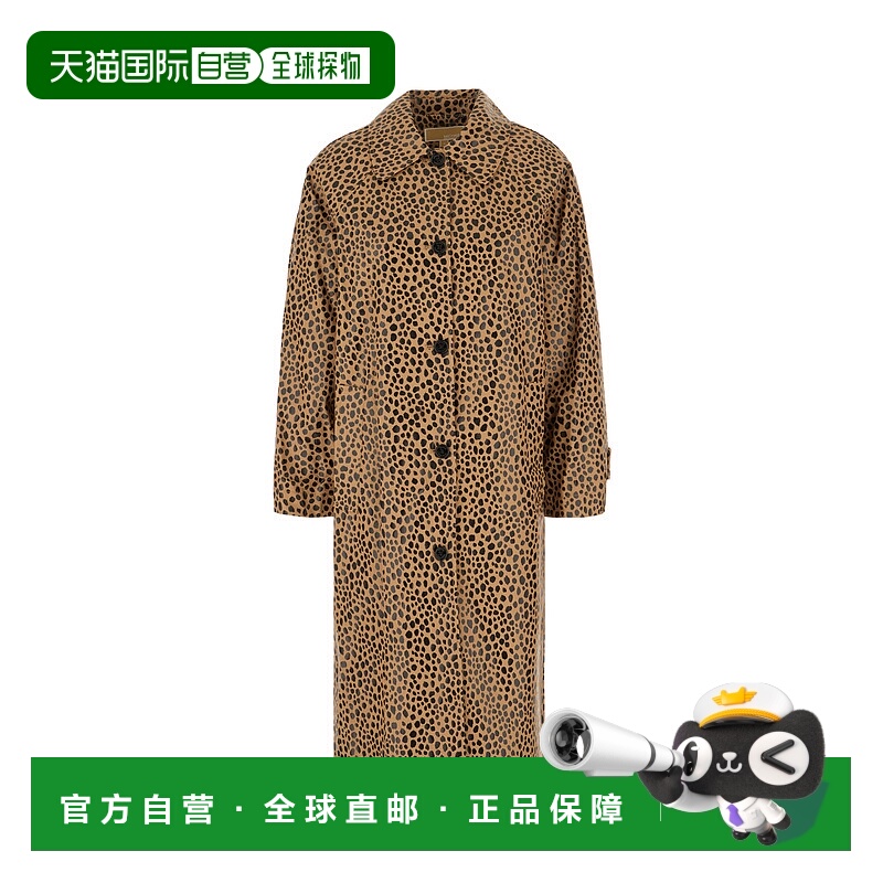 1h可退 潮奢 Michael Kors 迈克高仕 女士 动物印花外套 MR520H7G