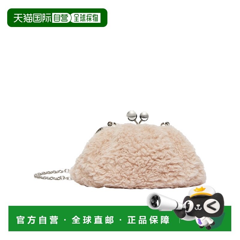 WEEKEND MAX MARA 女士斜挎包 5516155506005 AW2025,箱包皮具/热销女包/男包,通用款女包,淘宝优惠券,粉丝福利购,淘宝优惠卷