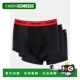 50532611102680 雨果 潮奢 1h可退 PACK boss TRI 四角裤 男士