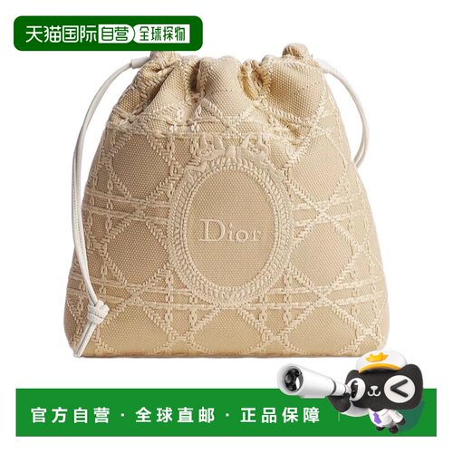 CHRISTIAN DIOR 女士斜挎包 S2627OMUCM941 AW2026 支付后1h可退