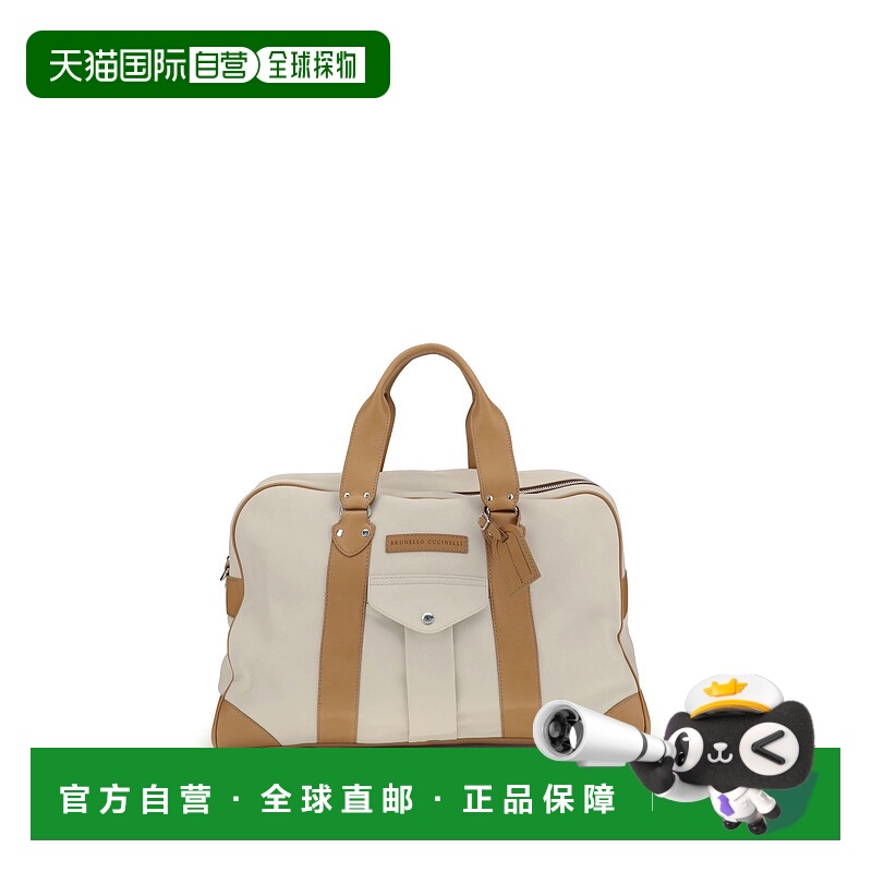 1h可退 潮奢 Brunello Cucinelli 布内罗 古奇拉利 男士 Street