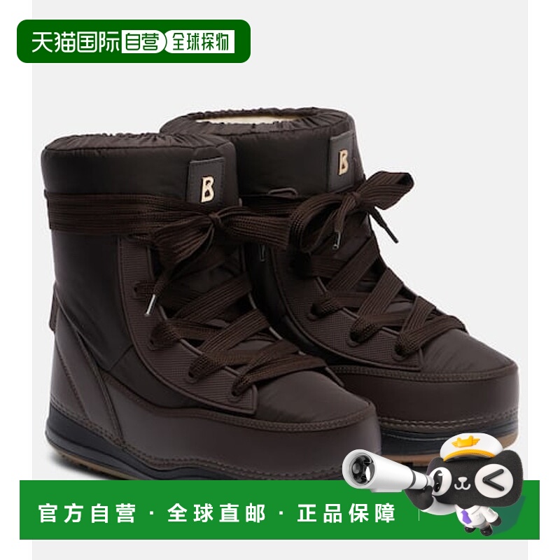 1h可退 潮奢 bogner 博格纳 女士 La Plagne 绑带雪地靴