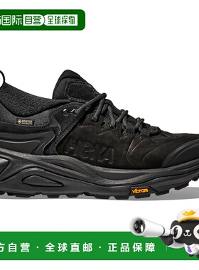 1h可退 HOKA ONE ONE 男士户外徒步鞋 0221187BLACK CO 军绿色