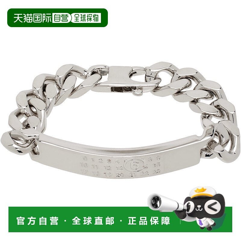 1h可退 潮奢 Mm6 Maison Margiela 马丁 马吉拉 MM6 女士 银色 Cl