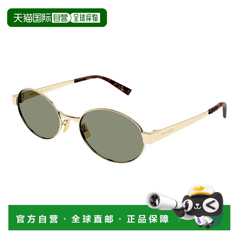 1h可退 潮奢 Saint Laurent 圣罗兰 女士 -sunglasses 太阳镜 SL6