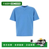 男士 T恤 UJN986SOOO187BF0013 PRADA SS2026 浅蓝色