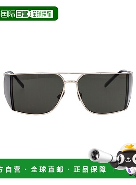 SAINT LAURENT 男士眼镜 SL750002 CO 灰色 SAINT LAURENT Sungla