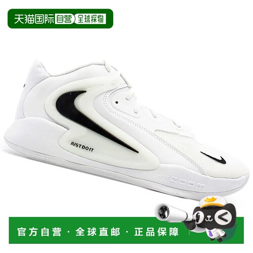 NIKE 男士运动鞋 FQ7070101BIANCO CO 白色 SCARPE ZOOM HYPERSET