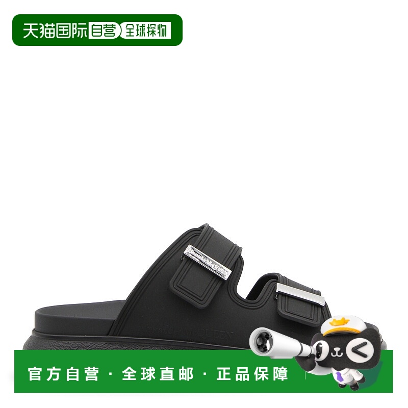 1h可退 ALEXANDER MCQUEEN 男士拖鞋 663563W4Q511081 CO