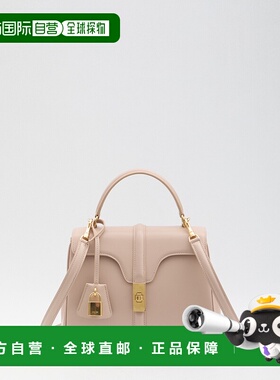 CELINE 女士手提包 188003BEY03PH SS2025 粉红色 Small 16单肩包