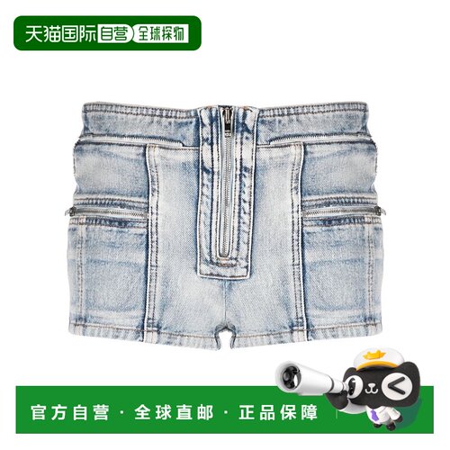 ISABEL MARANT 女士牛仔裤 SH0050FAA2H01I30LU SS2023短裤