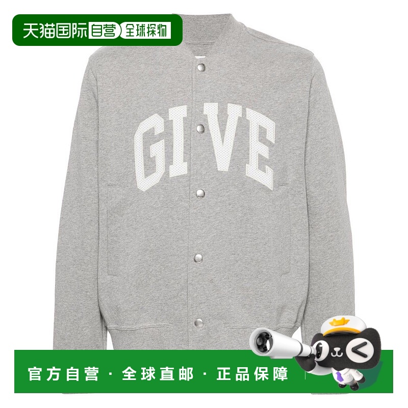 1h可退 GIVENCHY 男士夹克 BM017J3YMW055 AW2024 灰色 按扣夹克
