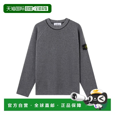 STONE ISLAND 男士针织衫 L1S155100041S00N9V0M65