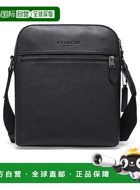 COACH 男士斜挎包 F4011QBBK SS2021 黑色 压纹LOGO蔻驰单肩包