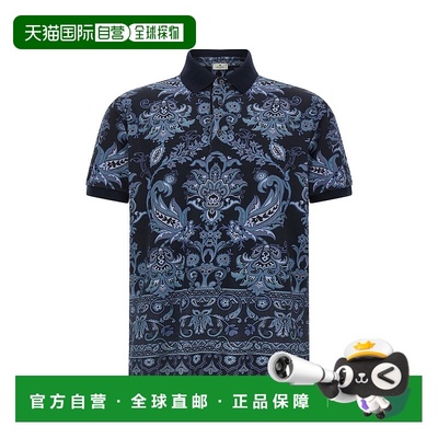 1h可退 潮奢 Etro 艾特罗 男士 印花短袖 Polo 衫 MRMD0004AK945