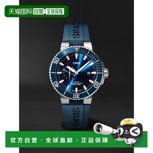 1h可退 潮奢 ORIS 男士 Aquis 45.5mm Ref. No. 01 743 7733 4155