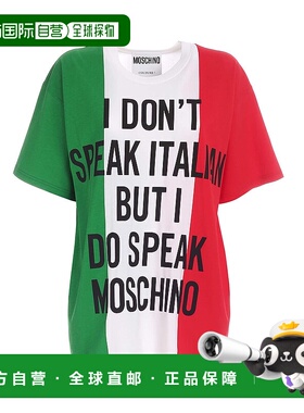 1h可退 MOSCHINO 女士T恤 070605401888 SS2021 花色 Print overs