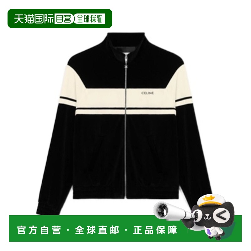 CELINE 男士夹克 RV0GB748Q38AW SS2025 黑色 平纹针织运动夹克