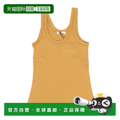 1h可退 潮奢 Lemaire 女士 圓領無袖上衣 TS0001LJ1016