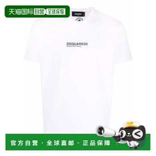 潮奢 logo圆领T恤 Dsquared2 男士 S74GD0946S2300 二次方 1h可退