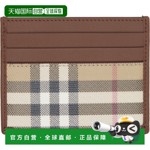 Burberry巴宝莉男士卡包