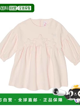 1h可退 潮奢 il gufo 婴儿 star-patch 棉混纺上衣童装