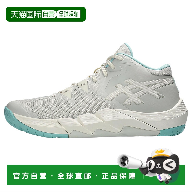 亚瑟士Asics Unpre Ars 2 2 舒适减震低帮篮球鞋男女同款灰色