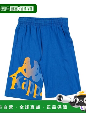 1h可退 潮奢 Kappa 卡帕 男童 短裤童装 blue蓝色 舒适时尚