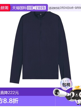 1h可退 潮奢 the north face 北面 男士 沙色天蓝色1/4拉链毛衣 N