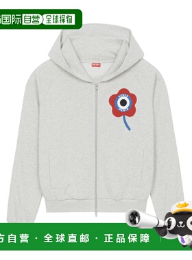 1h可退 奢淘 Kenzo “KENZO TARGET”饰章拉链连帽卫衣 女 FD62SW