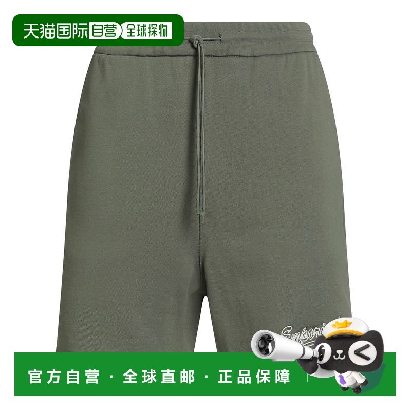 1h可退 潮奢 Emporio Armani 安普里奥 阿玛尼 男士 短裤,男装,休闲裤,淘宝优惠券,粉丝福利购,淘宝优惠卷