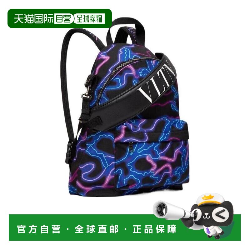 VALENTINO 男士双肩包 XY2B0A98ZFHKQ0 SS2022 蓝色