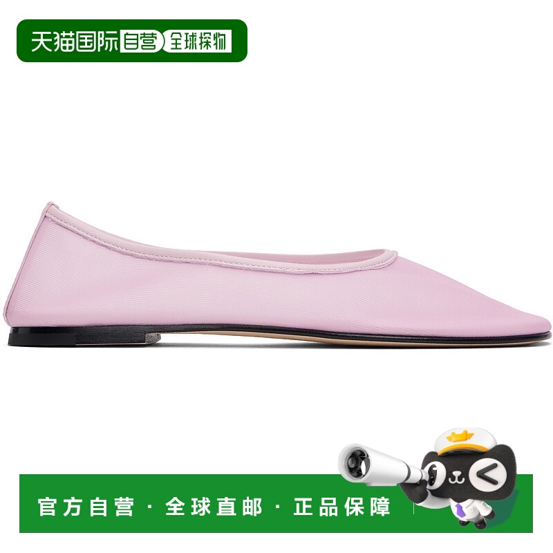 1h可退 潮奢 Dear Frances 女士 粉色 Balla Mesh 芭蕾鞋 DFBLM11