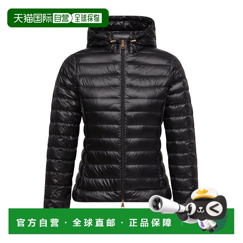 1h可退 奢淘 Moncler Igelhood 短款羽绒服 女 L20931A00092597YG
