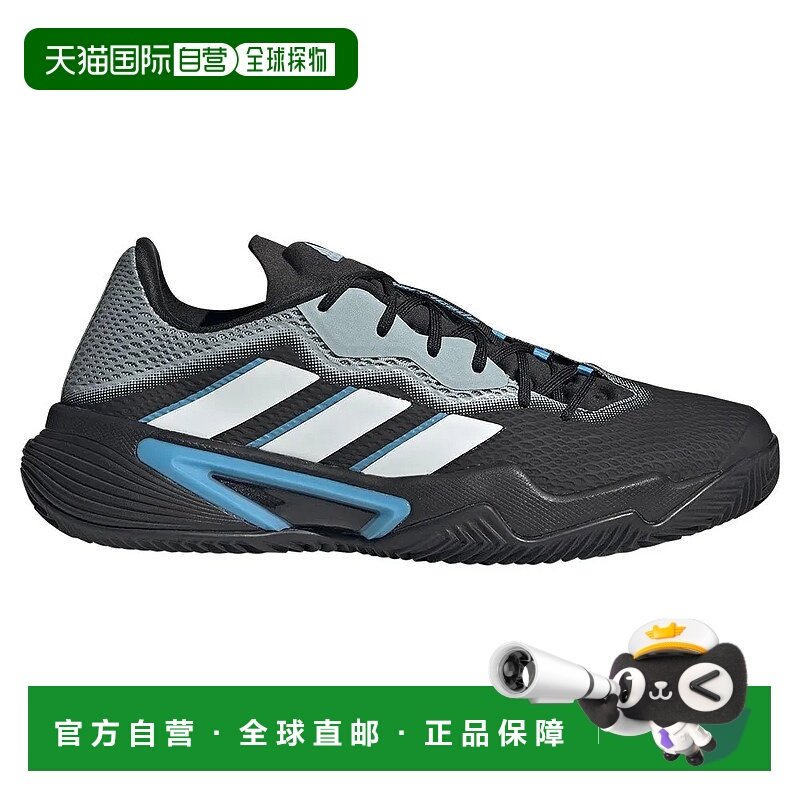 ADIDAS Barricade Clay 全能场地鞋 中性