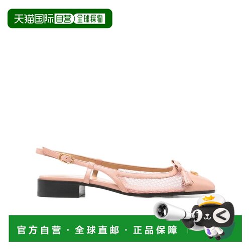 VALENTINO 女士休闲鞋 WS0MH0PDY9NK SS2026 粉红色 Valet Du Roi